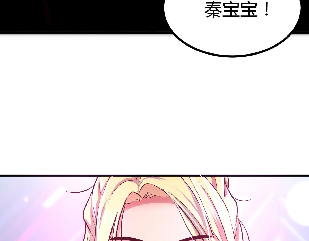 165 社会人vs社会人84