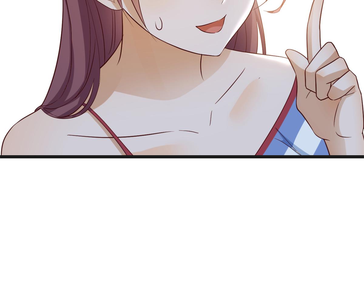 168 子衿的车技36