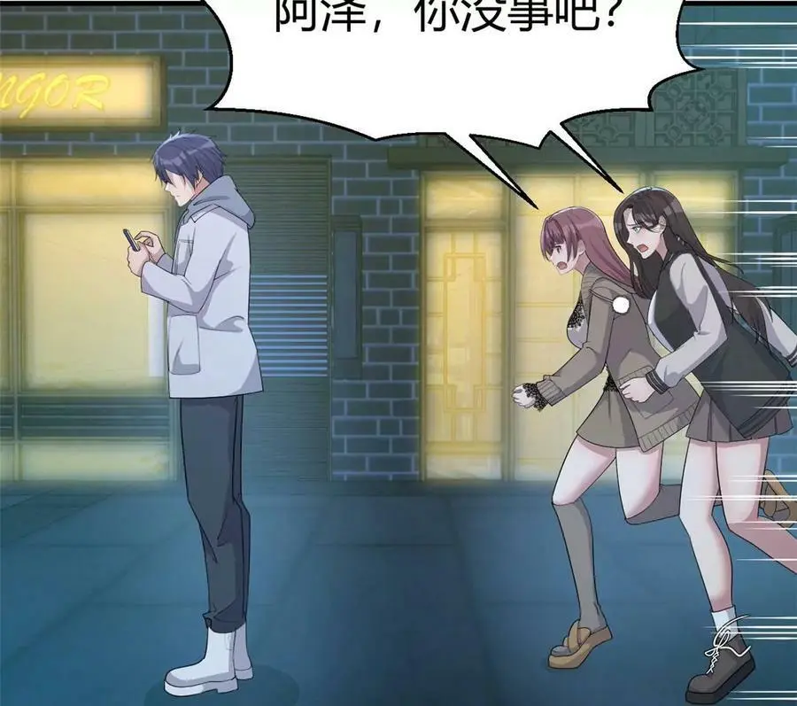 224 一起换手机19