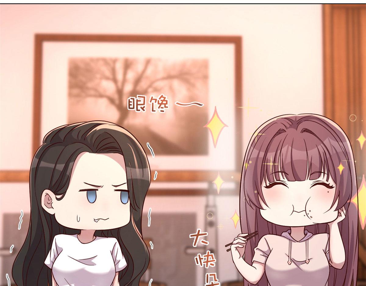 96 俘获芳心必杀技8