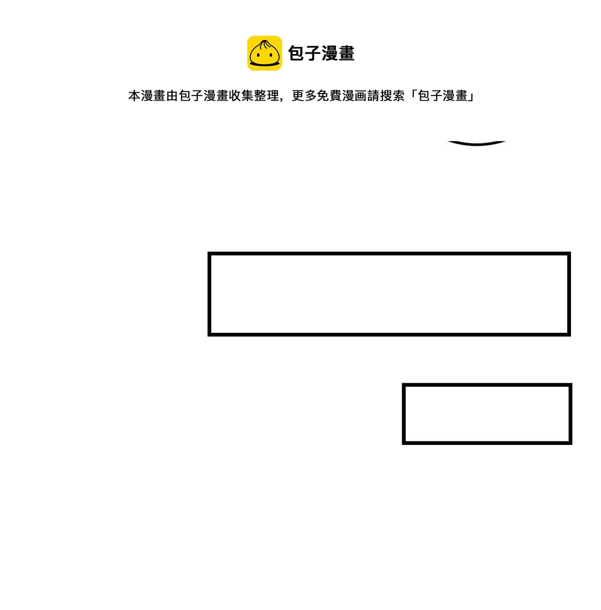 89 人前显圣76