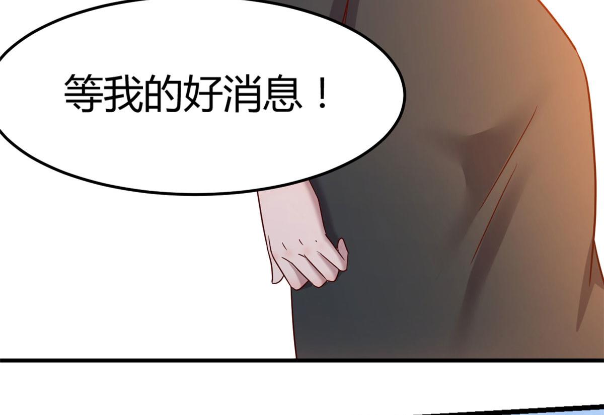 18 面对考官老姐加油55