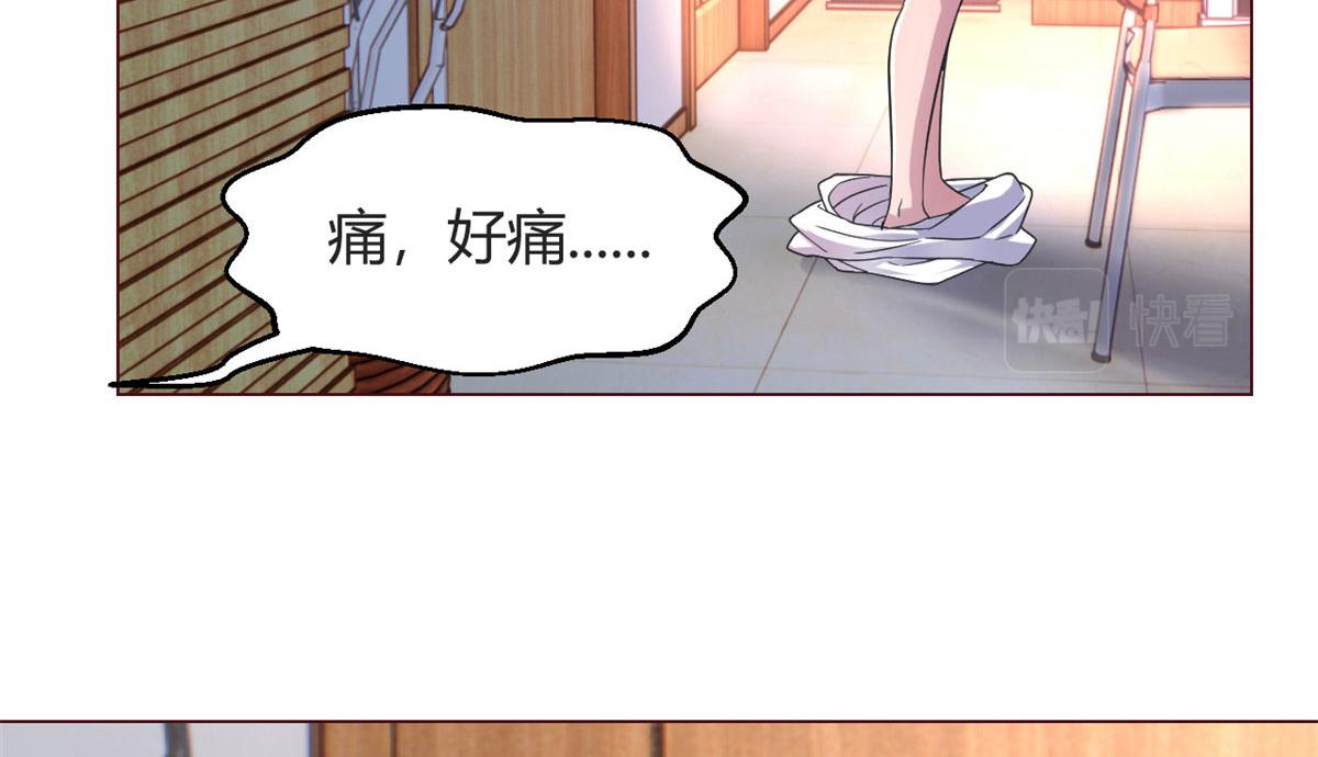 106 偷吻只有0次和无数次9