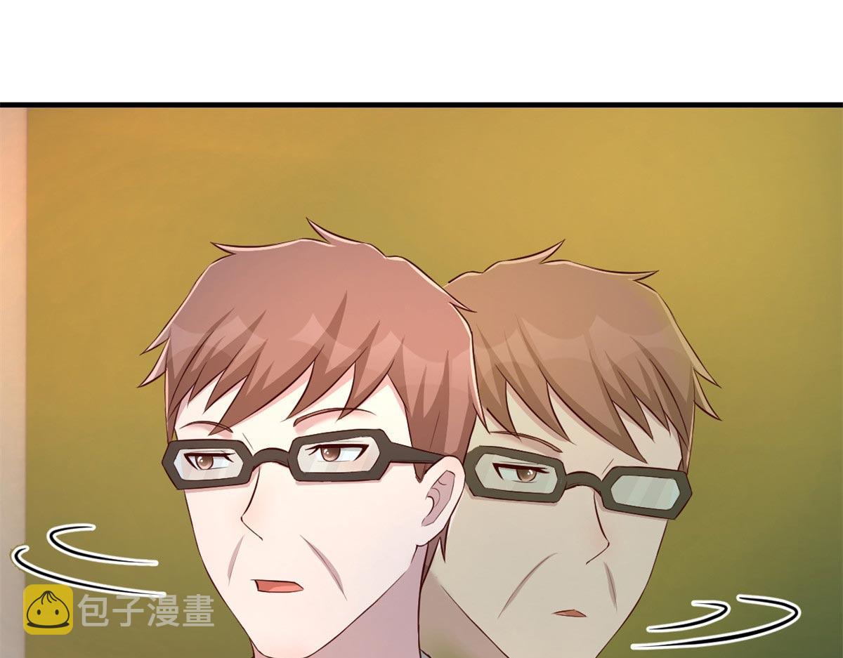 58 钱和表扬我都要70