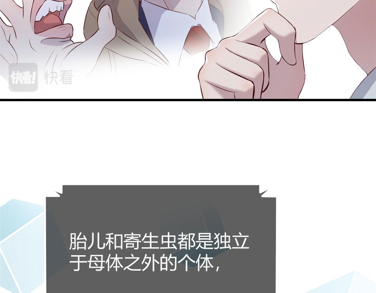 27 顺利通关51