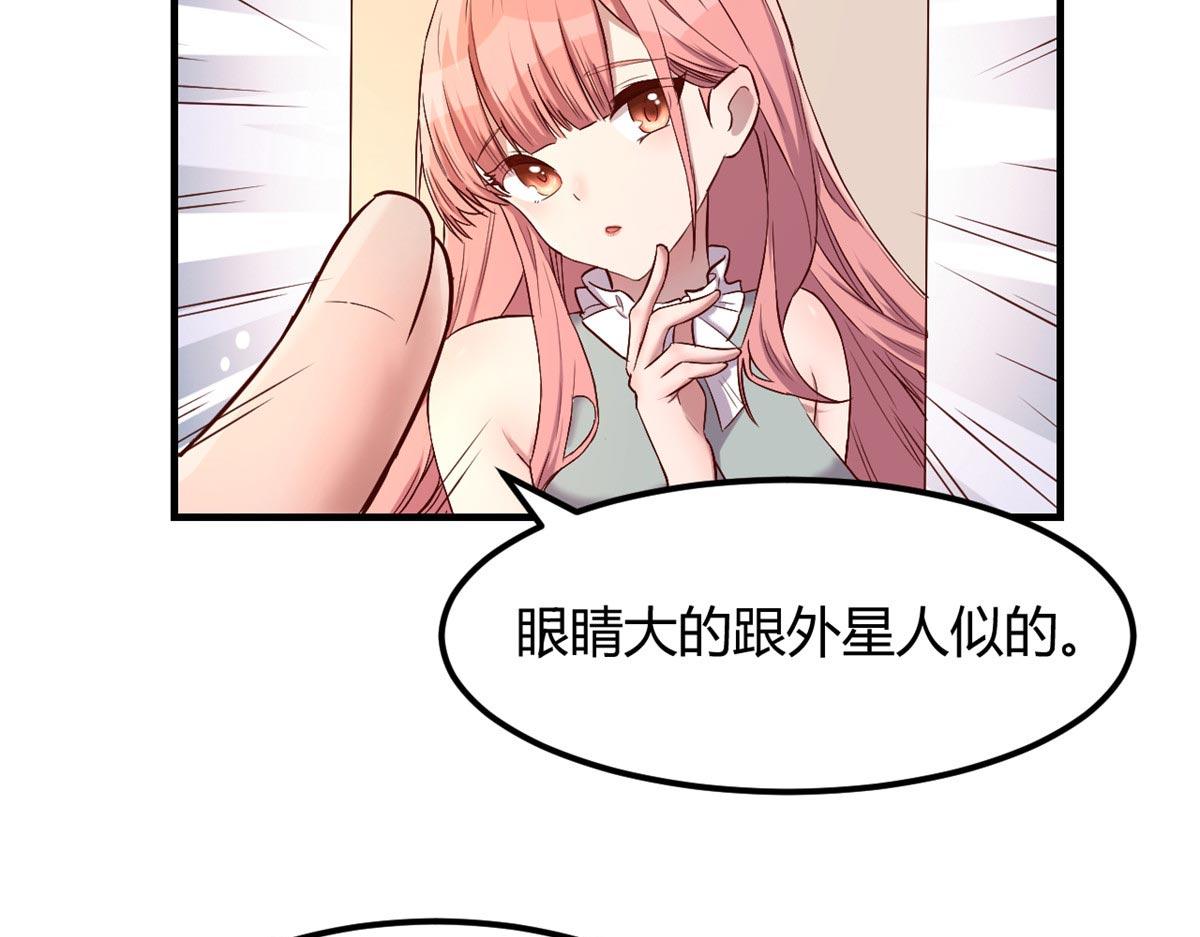 55 我单身的原因5