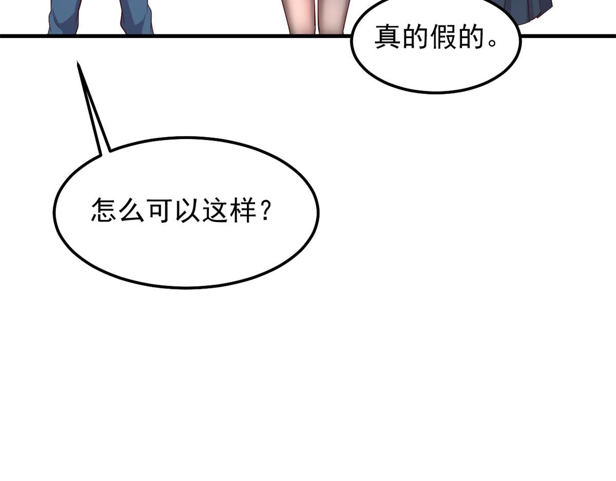 175 夸弟狂魔秦宝宝92