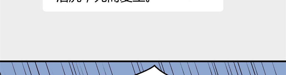 112 新歌火爆的奖励94