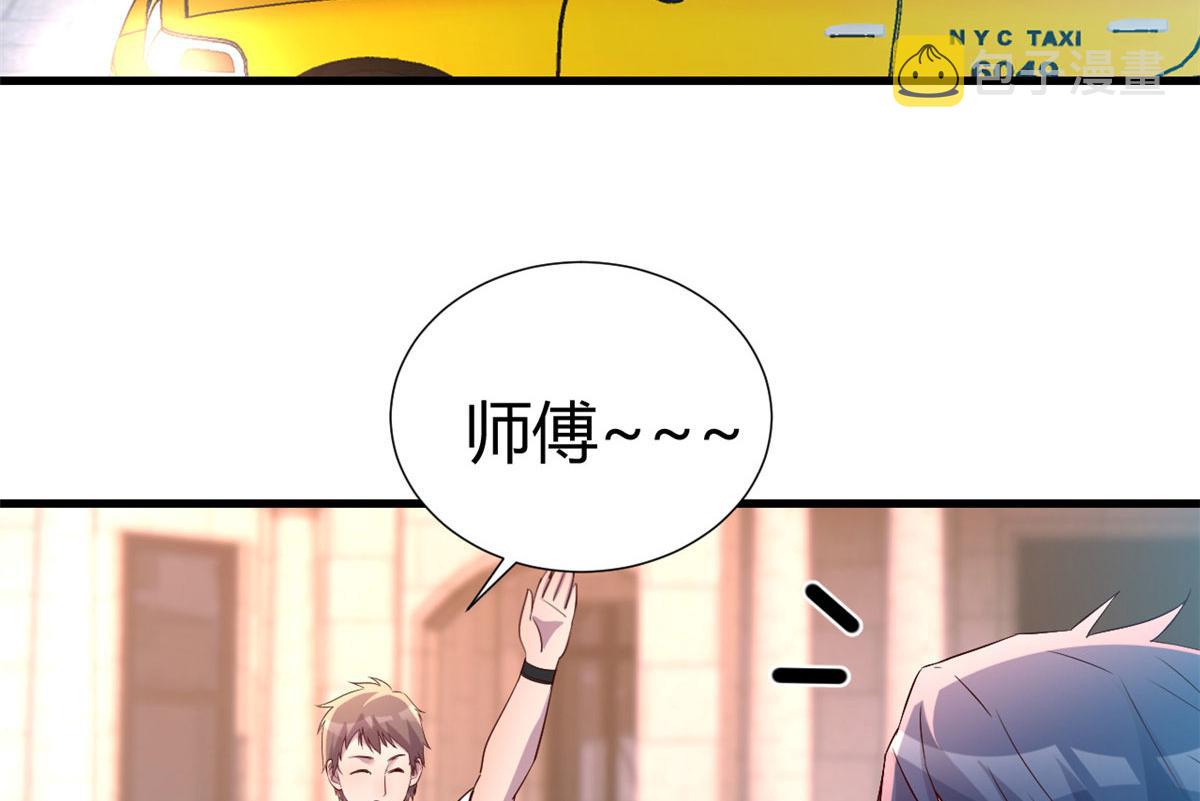 130 截胡不可能的67