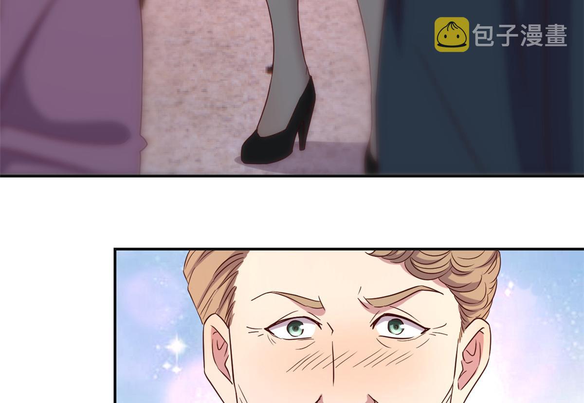 76 来自黑道的勒索30