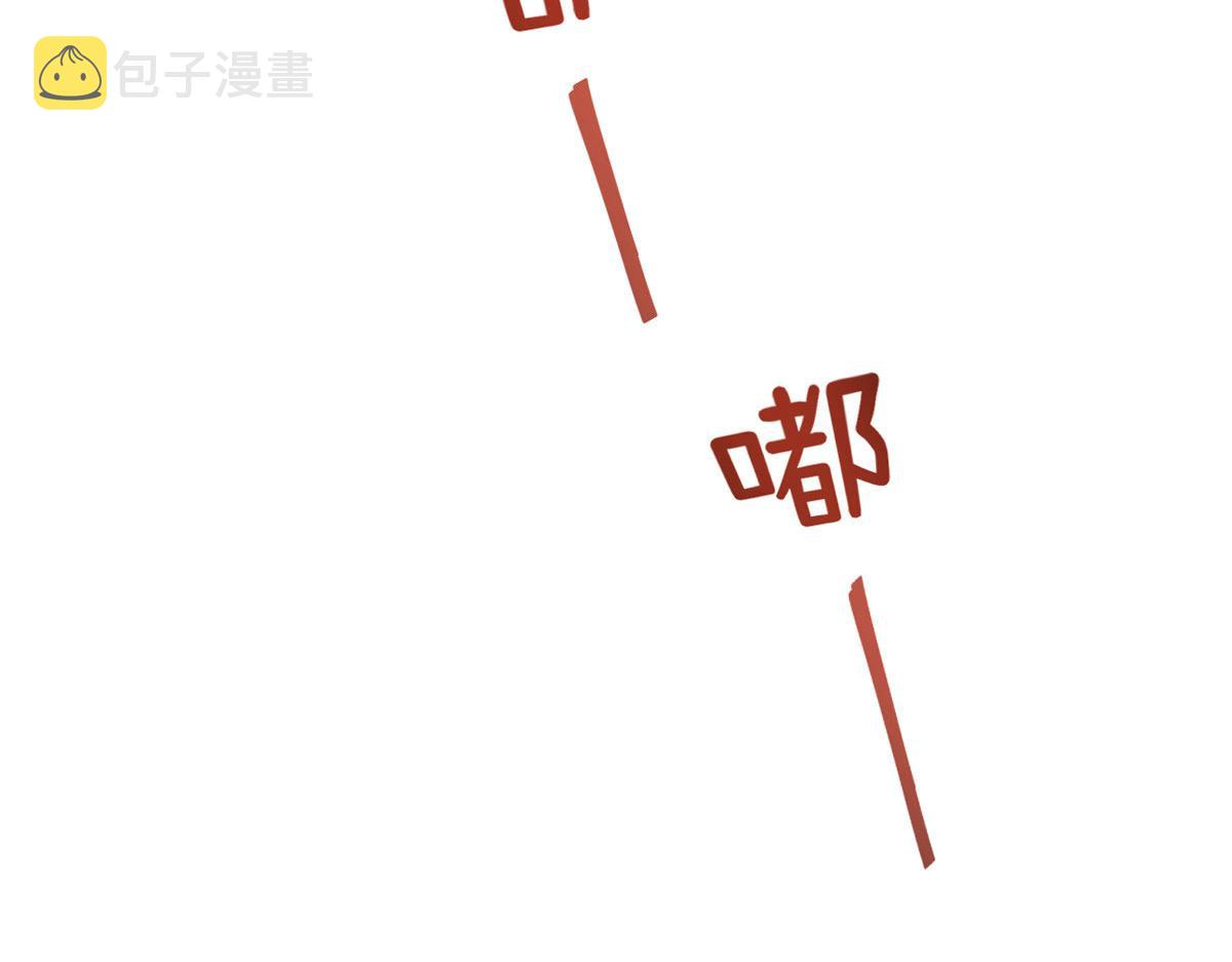 129 版权争夺战26