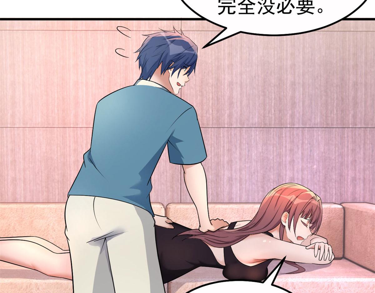 153 宝宝争风吃醋80