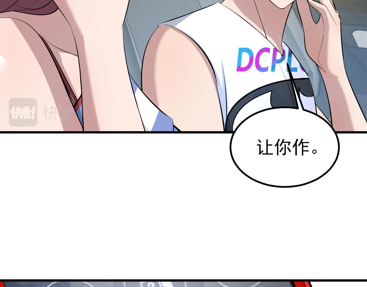 170 不想老弟早结婚107