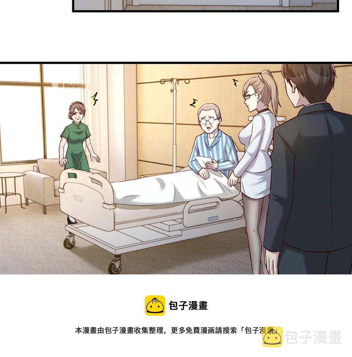 89 人前显圣4