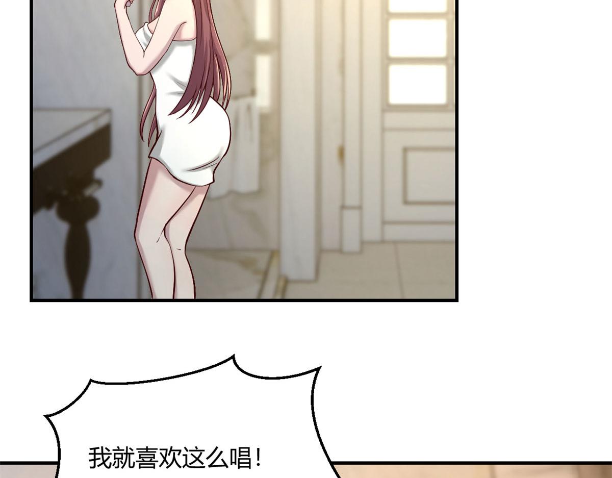 70 我的待遇外人别羡慕42