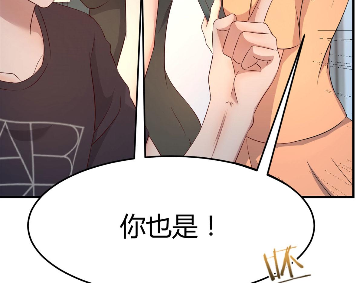 60 隔壁兄弟受辱404全体出20