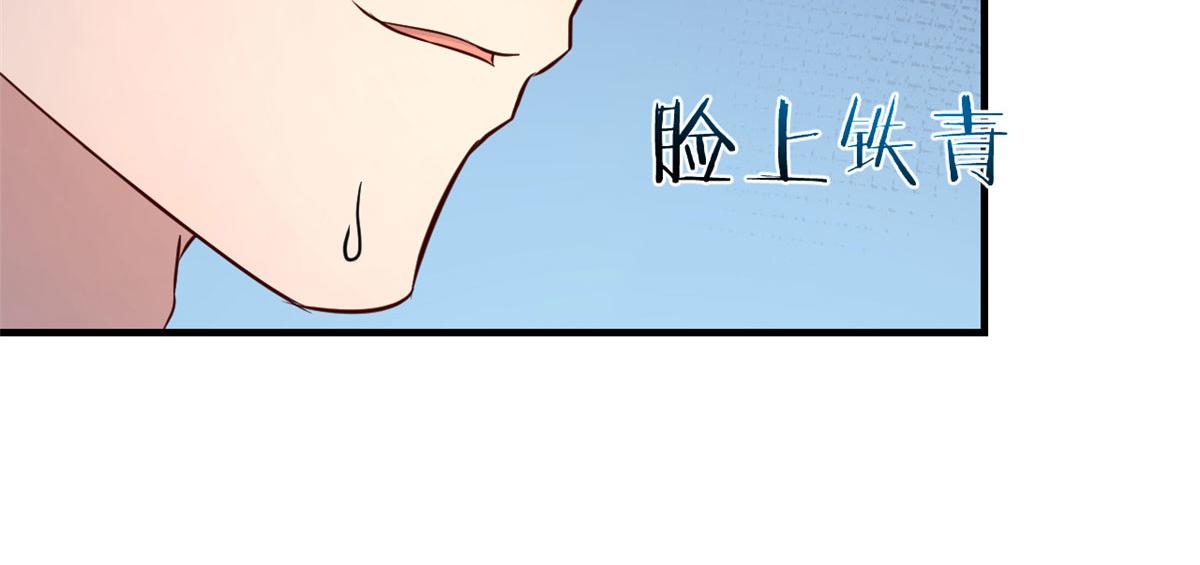 65 输的叫爷爷81