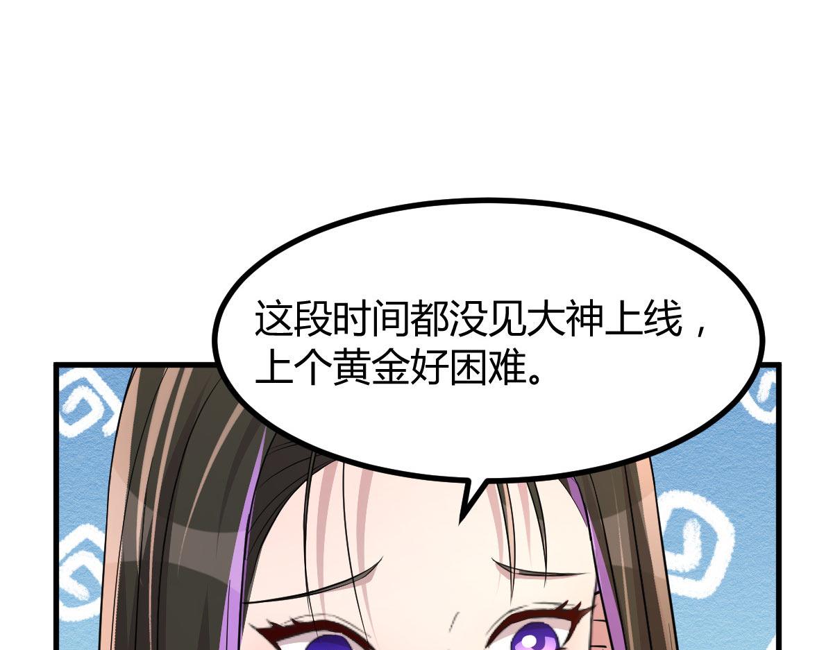 187 庆祝入职场38