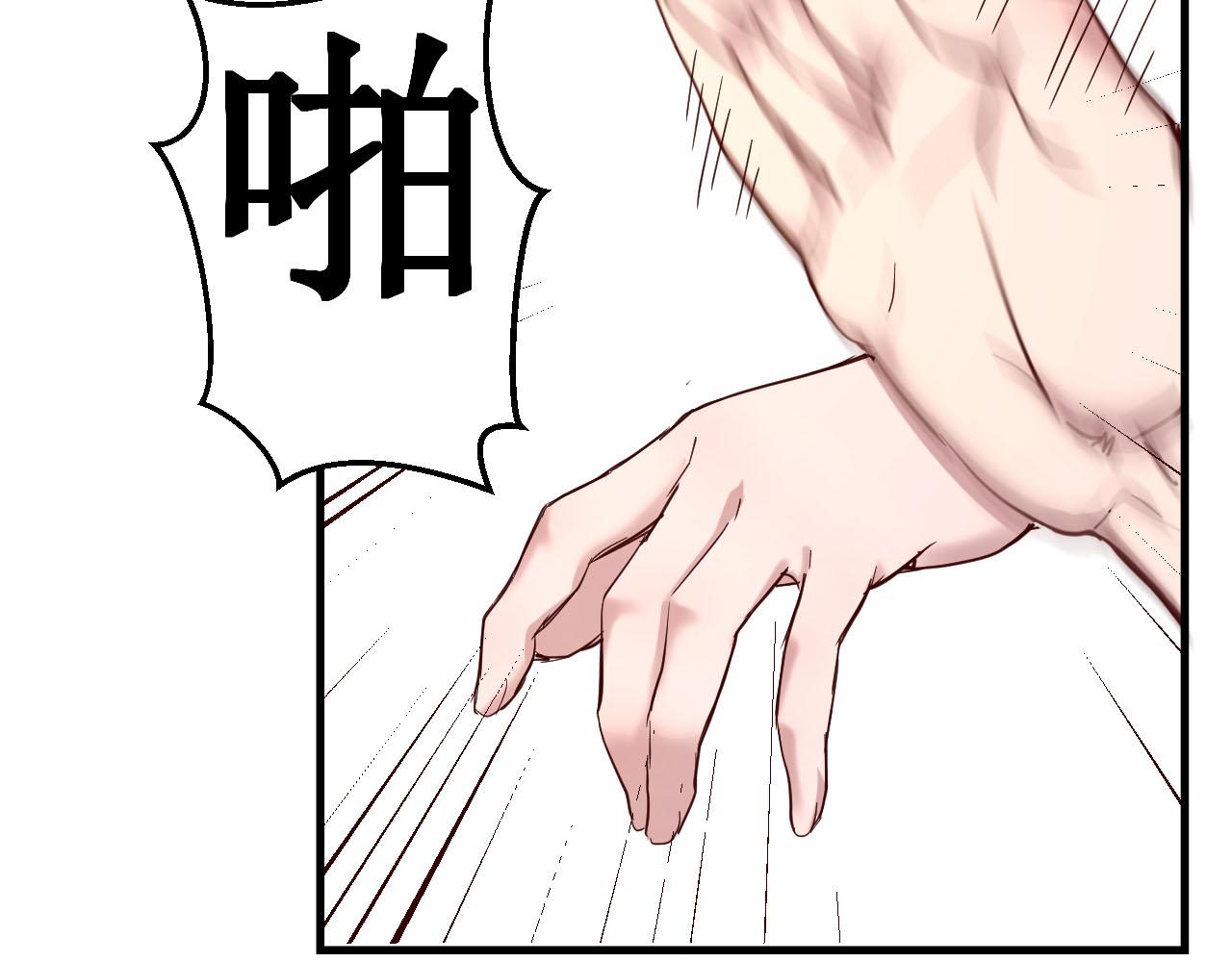 05 和老姐同居的苦难生活63