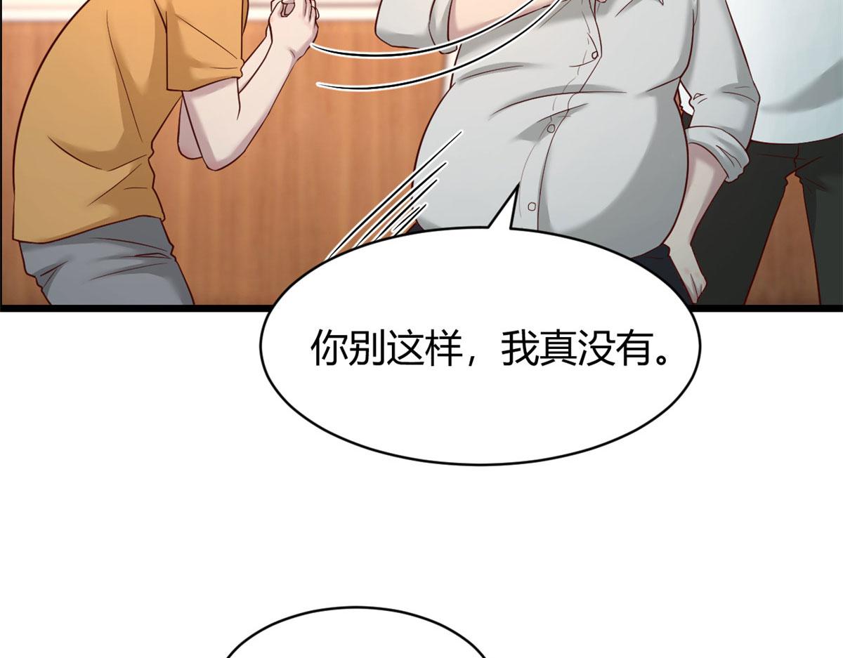 78 什么是兄弟37