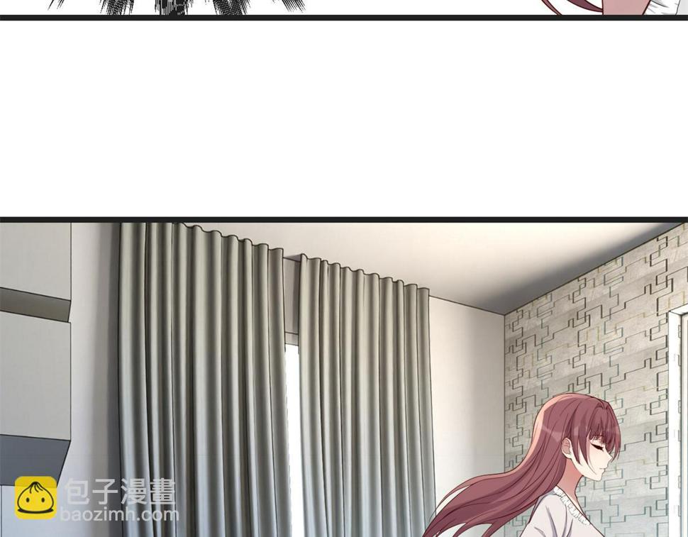 208 秦宝宝你敢看我日记？！21