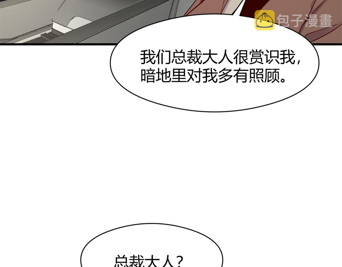 185 任务好坑啊50