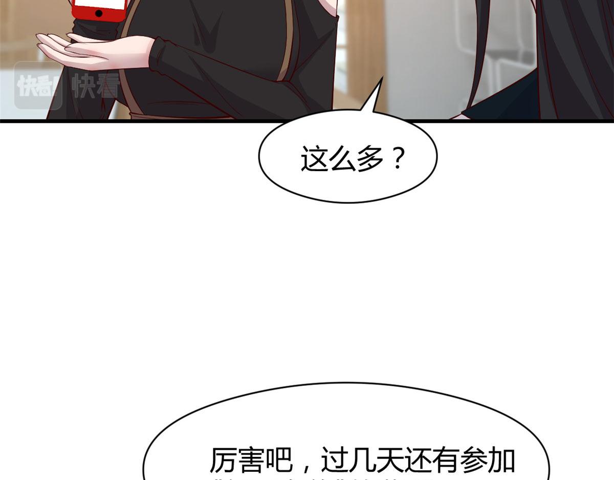 187 庆祝入职场110