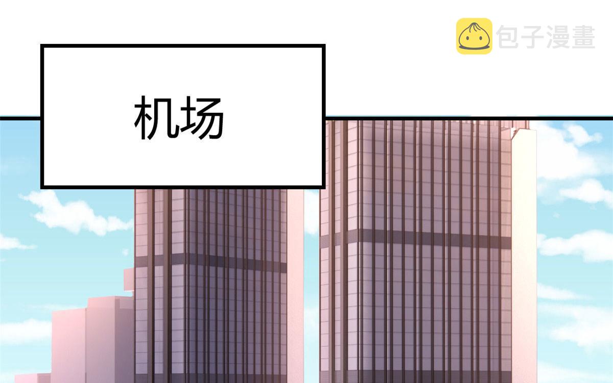 93 闺蜜要和我们同居21