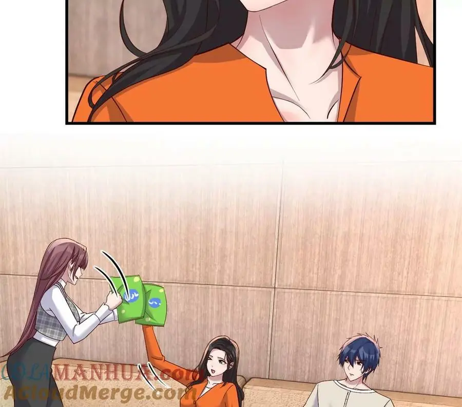 234 三宫六院休想21