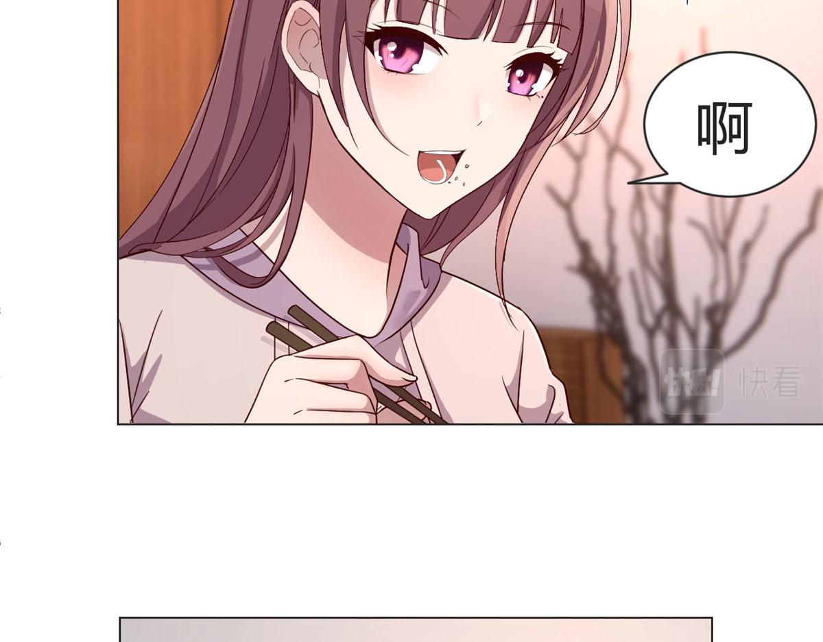 96 俘获芳心必杀技12