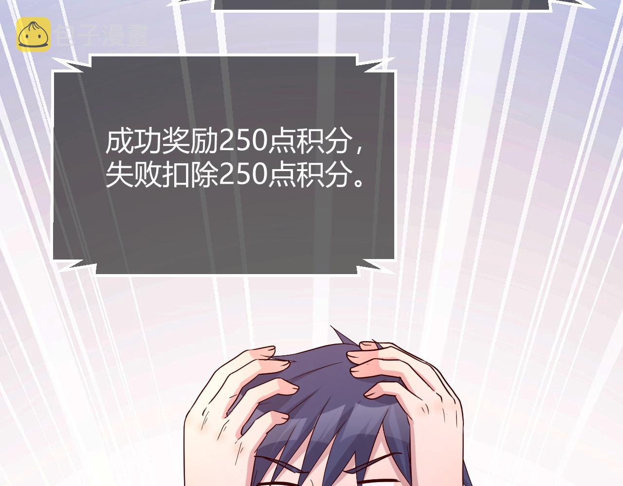 83 护士姐姐检查身体58