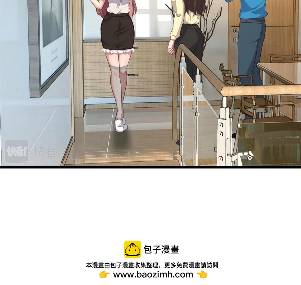 206话 老子的隐私49
