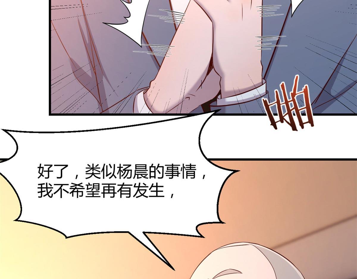 58 钱和表扬我都要34