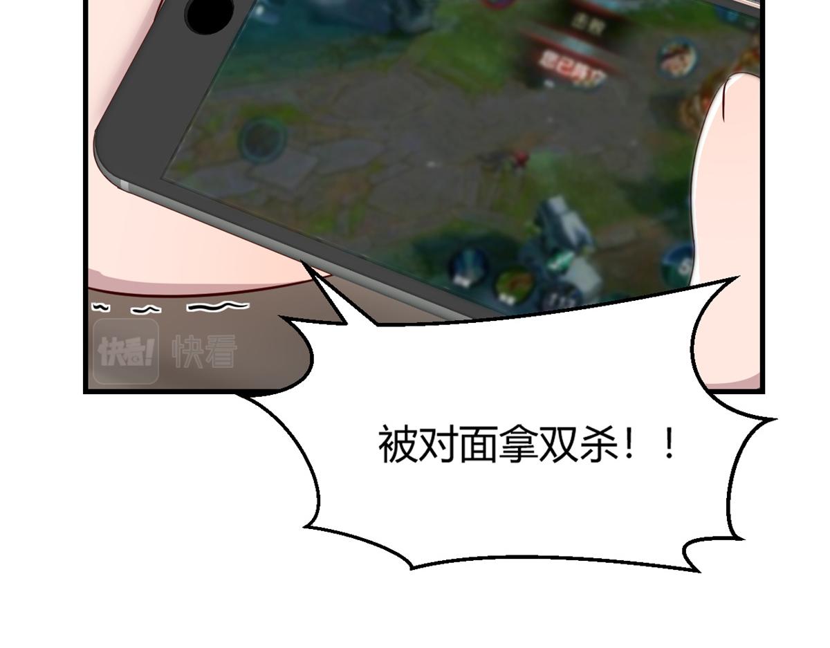 32 迫不及待23