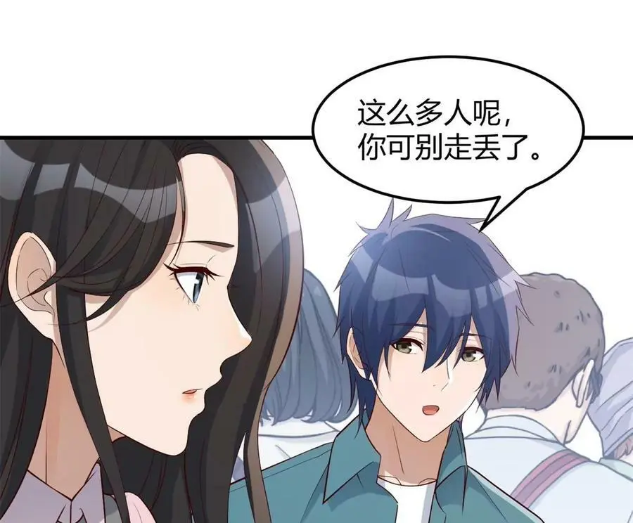 235 子衿和我过生日23