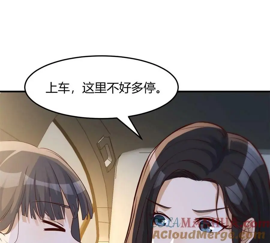 235 子衿和我过生日75