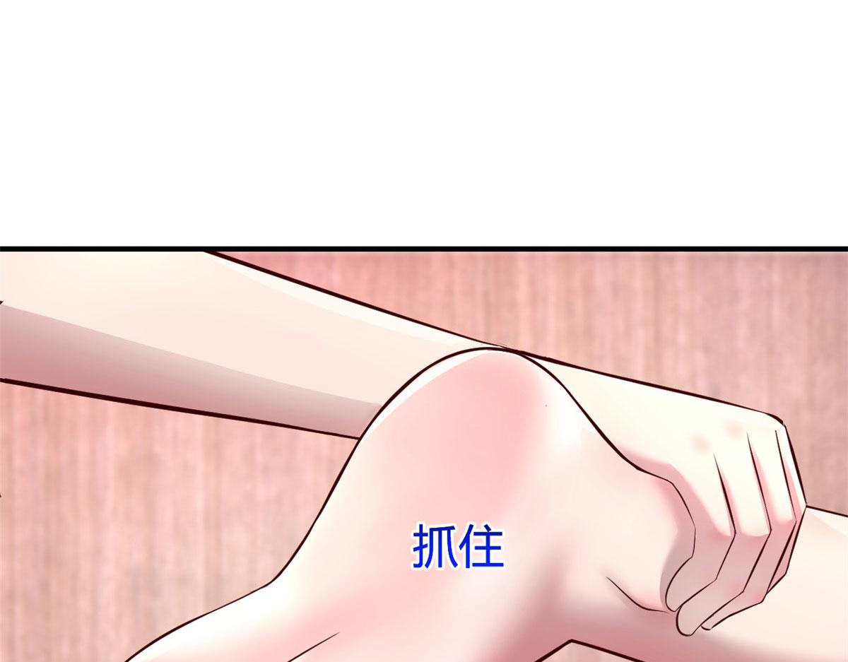 153 宝宝争风吃醋91