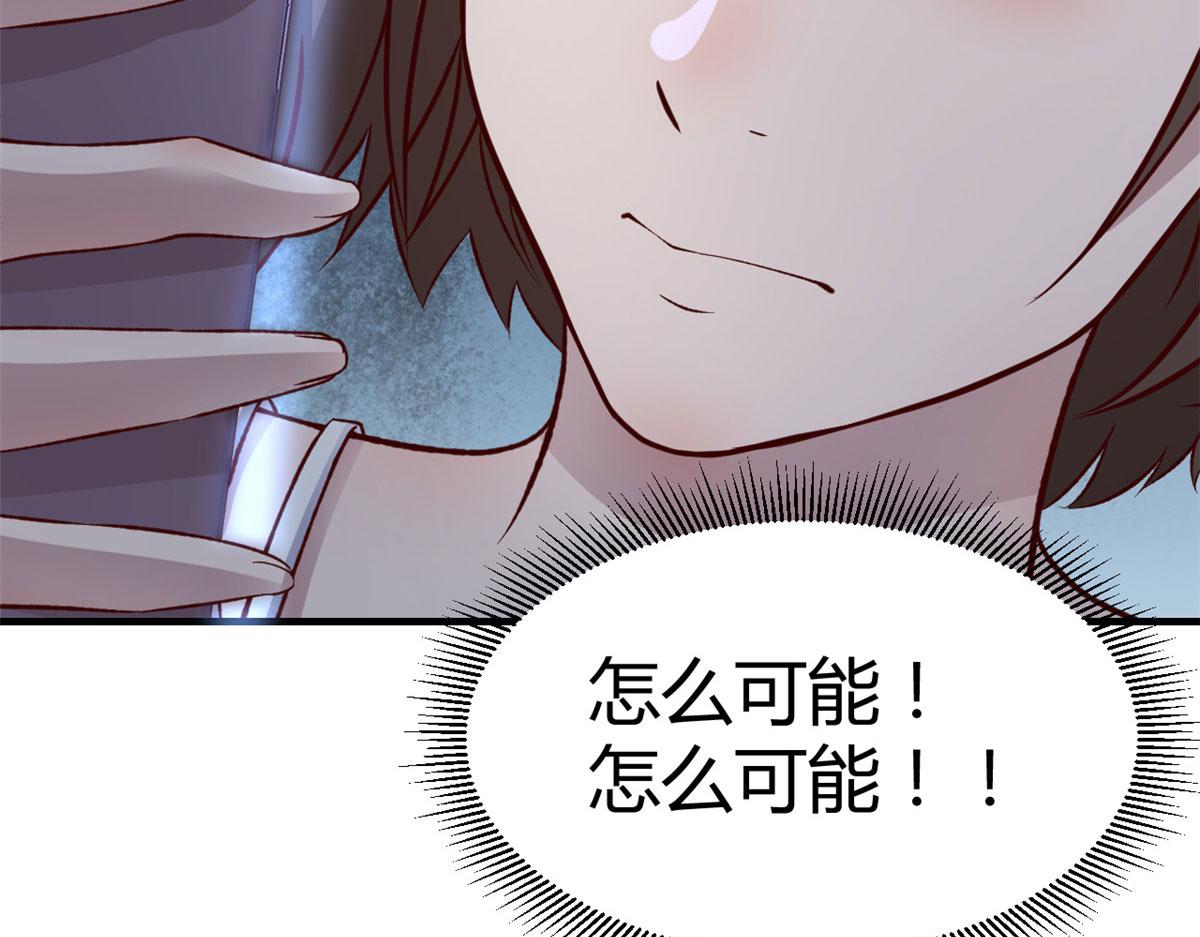 140 这是紧张的牵手79
