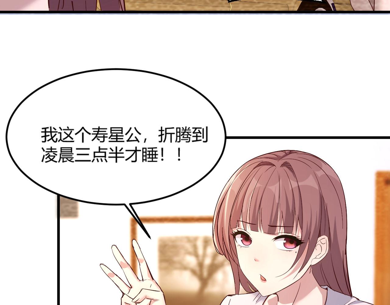 05 和老姐同居的苦难生活59