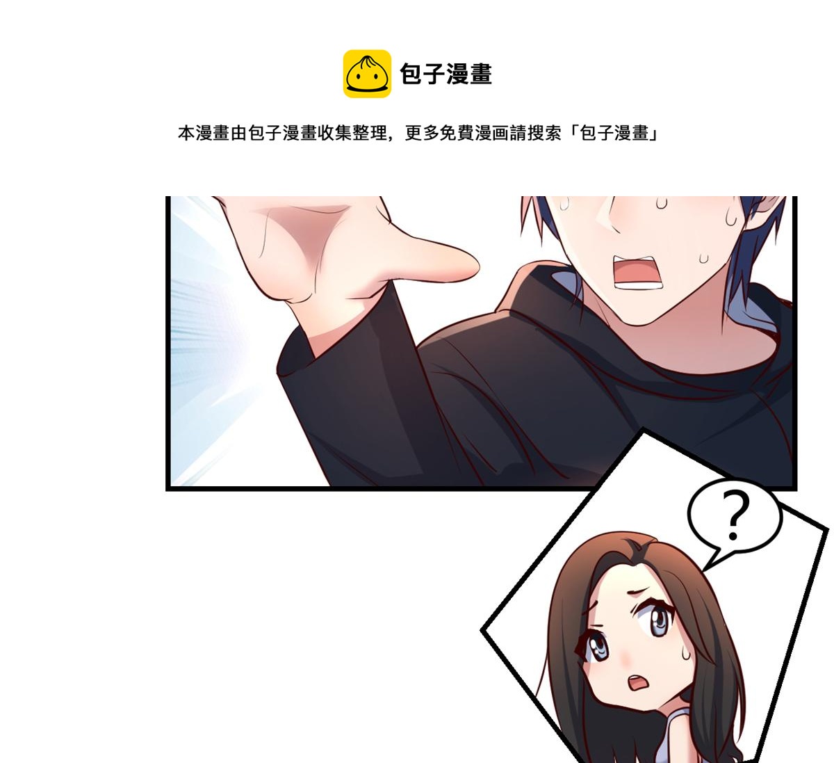 98 和入室狼晨跑50