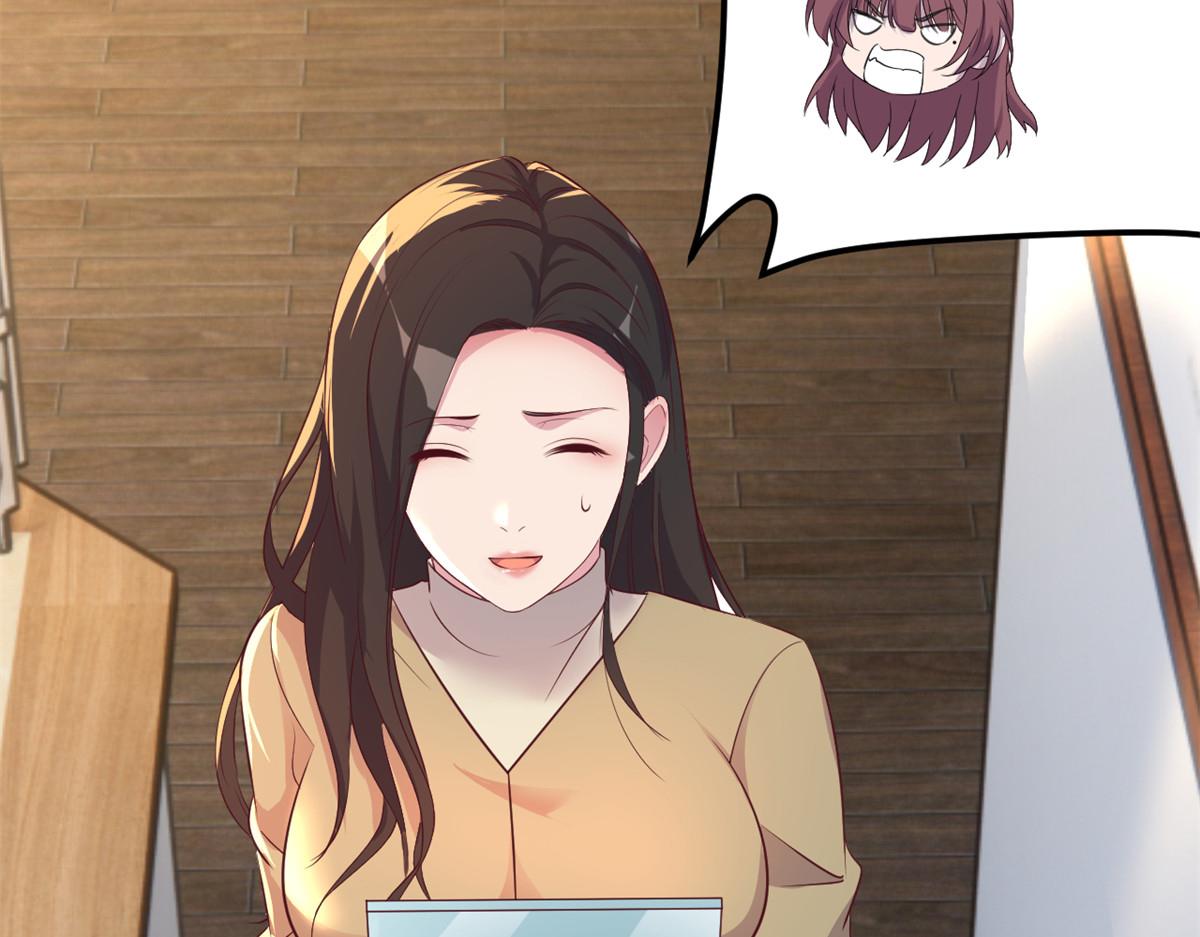 176 姐弟秘闻92
