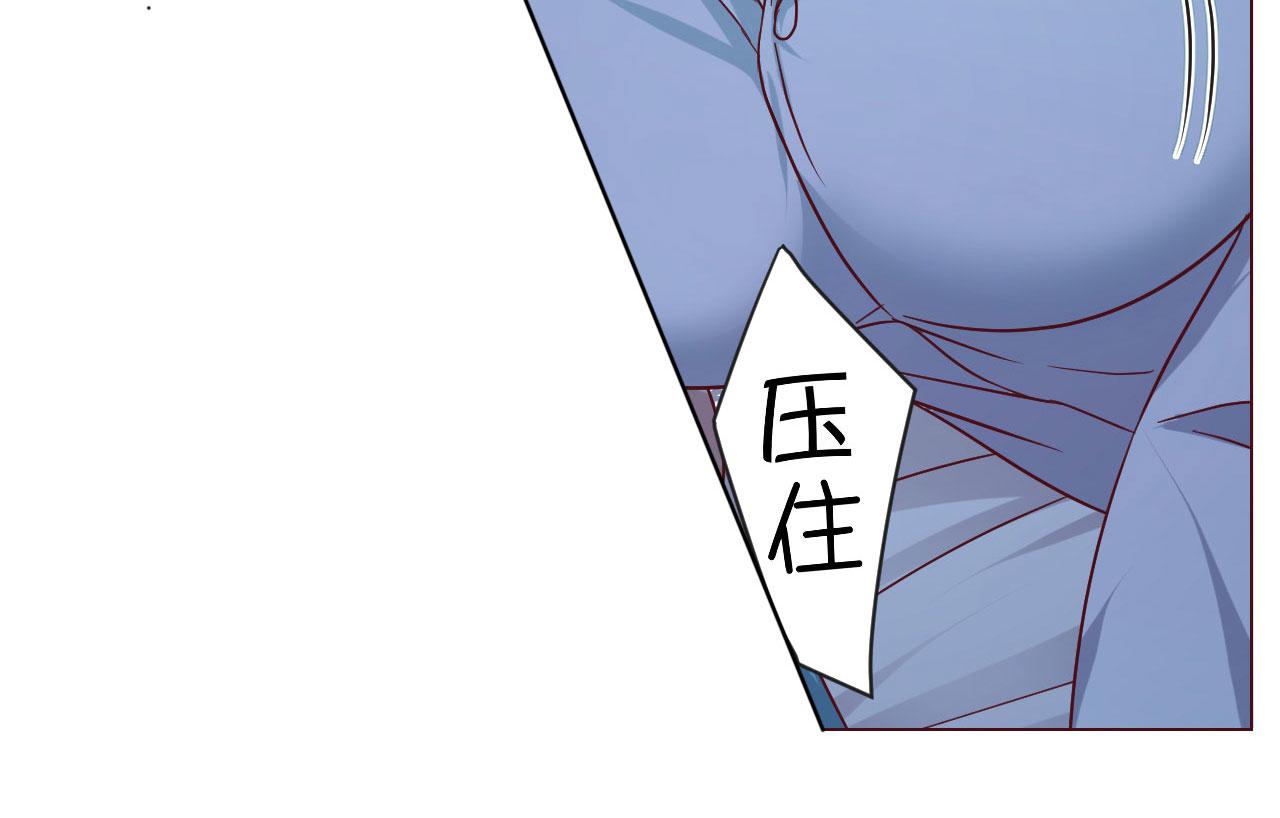 87 都是床太小惹的祸69