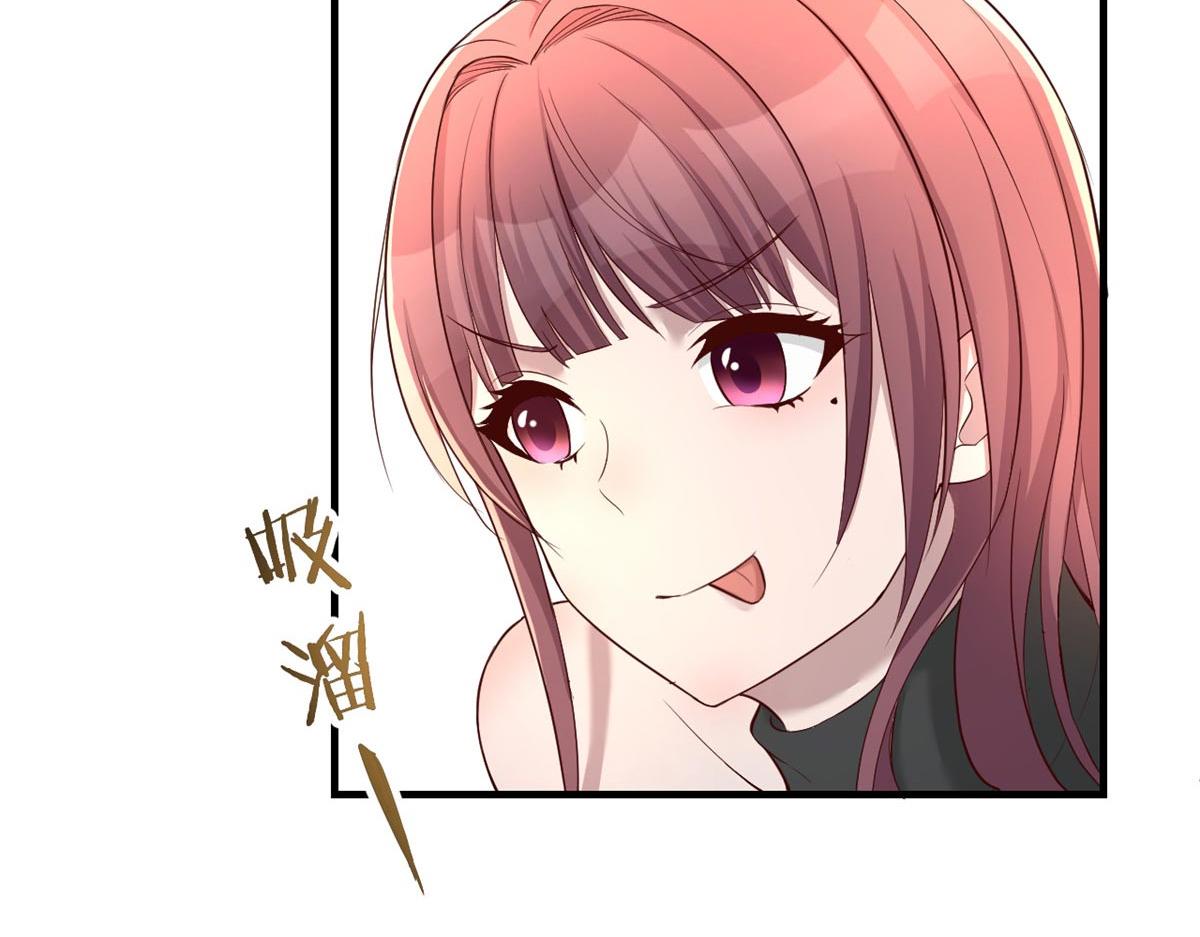 53 老姐总怀疑我在外面有女人24