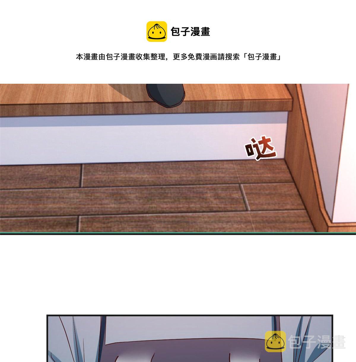 90 假装没发生36