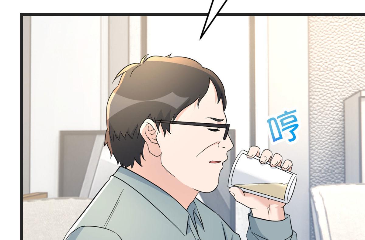 179 老姐装备好37