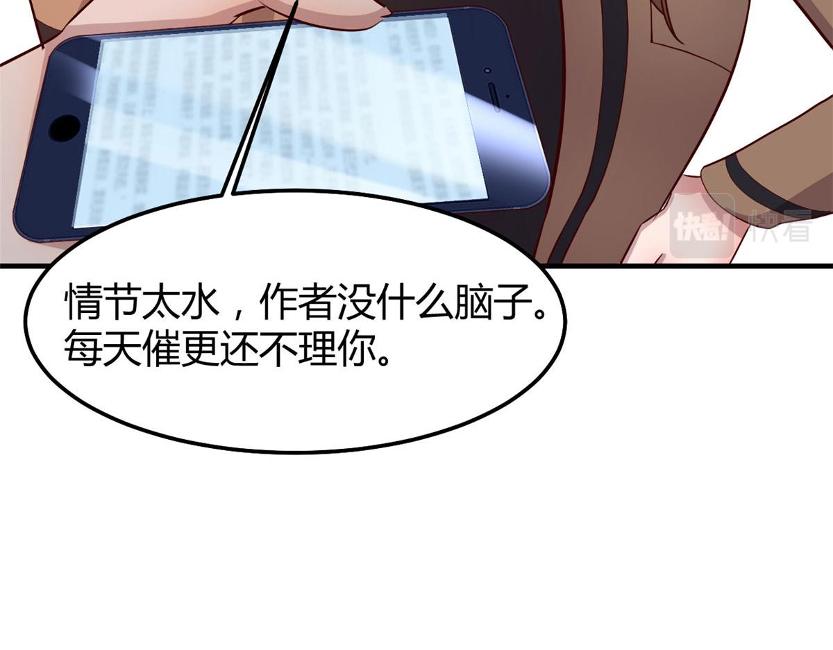 144 第一次扣分好绝望84