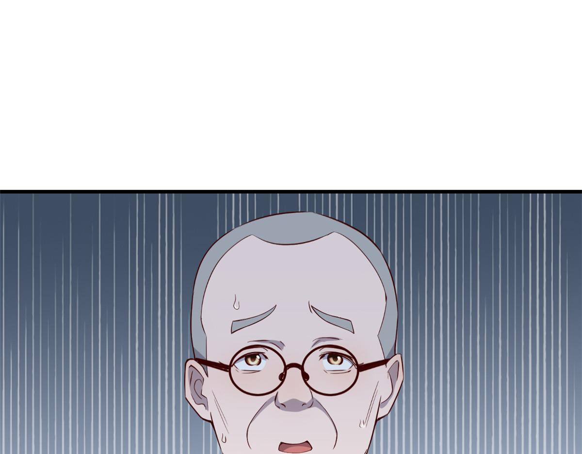 88 久违的共枕眠57