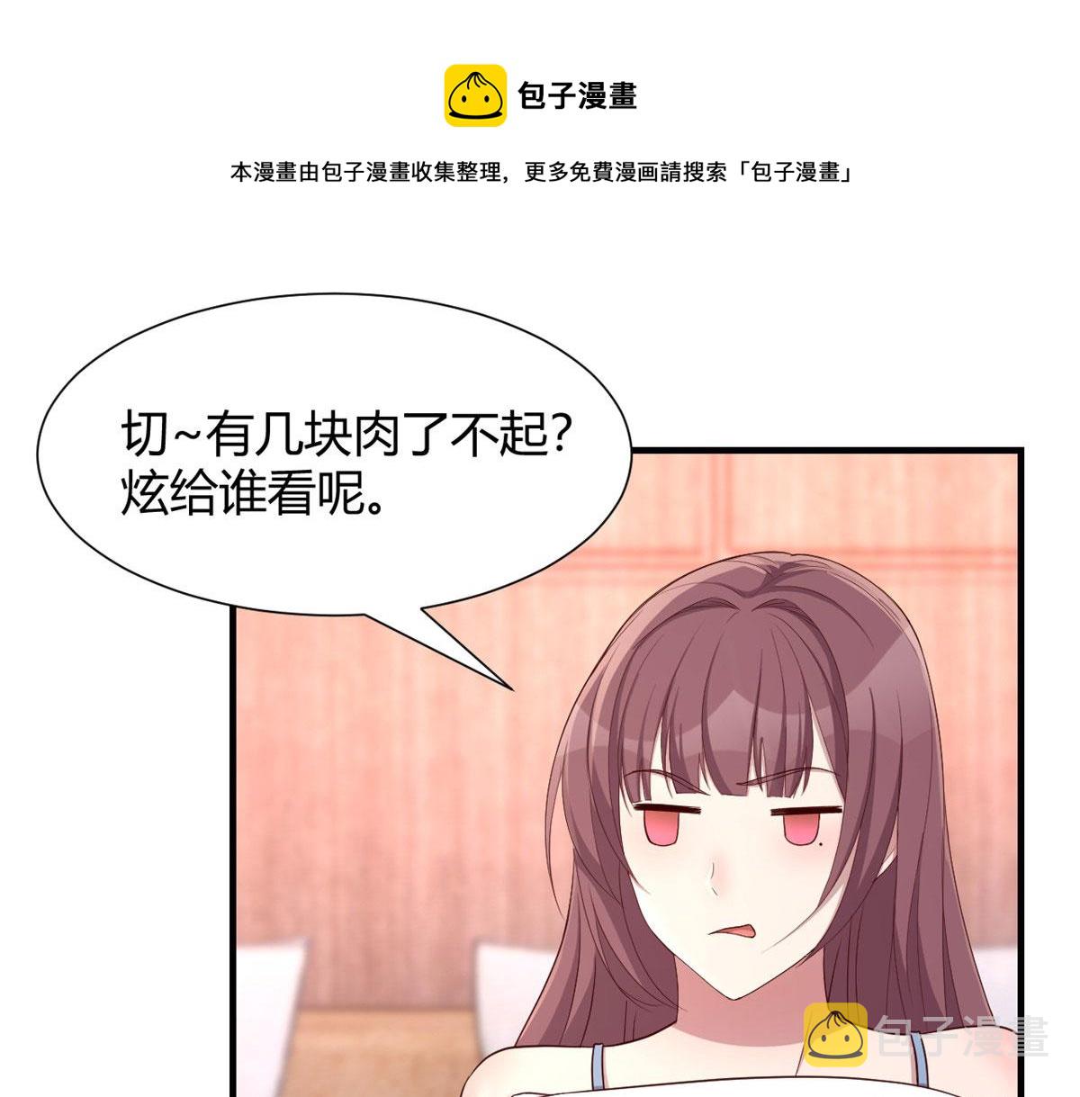 100 干嘛手拉手50