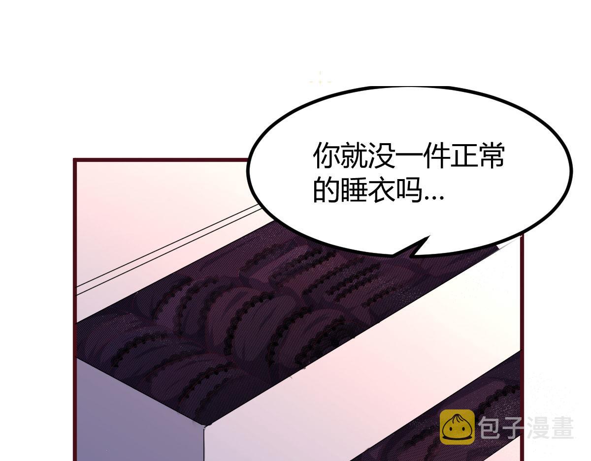 105 酒后不能打赌62