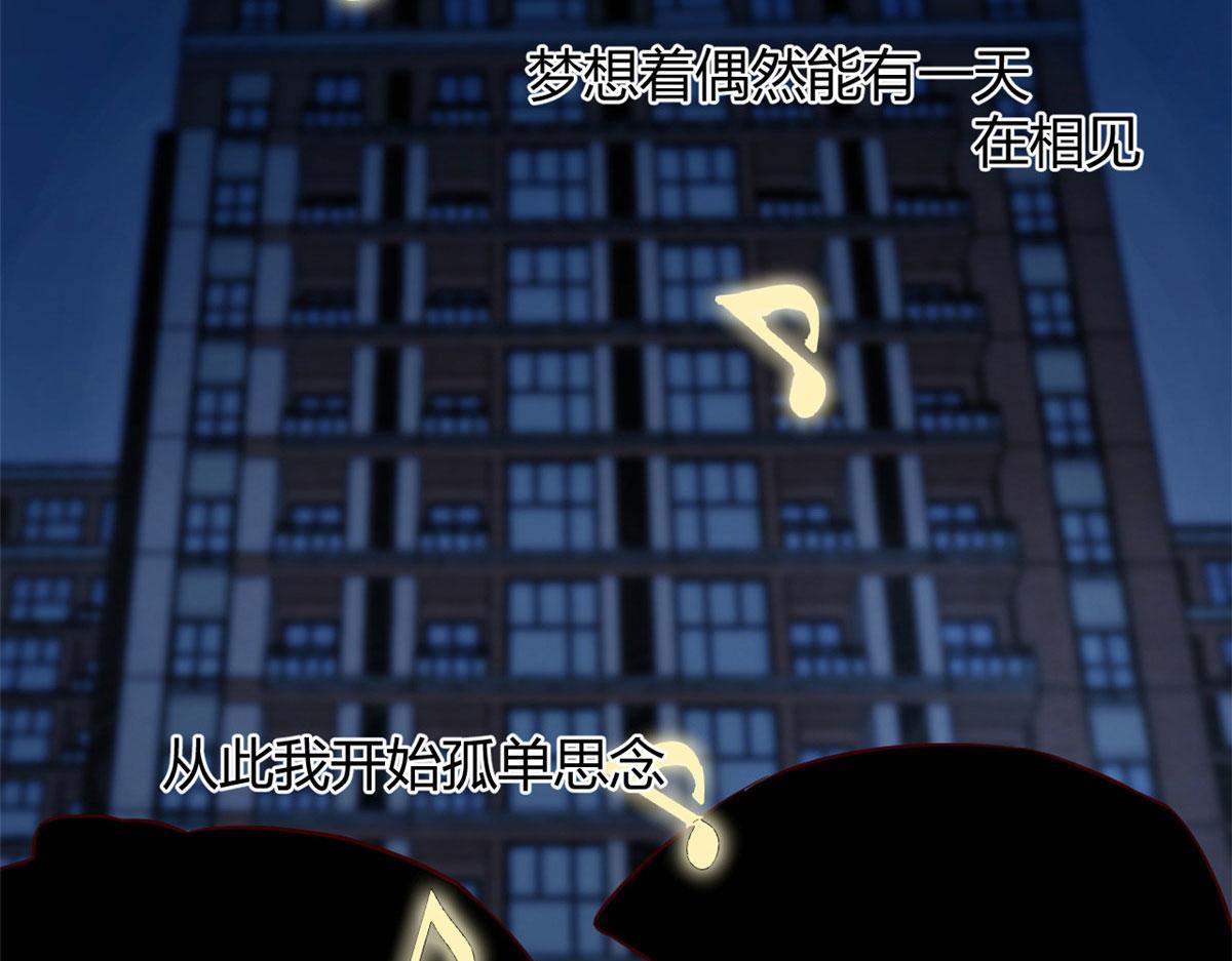 69 秦宝宝你也有讨好我的时候6